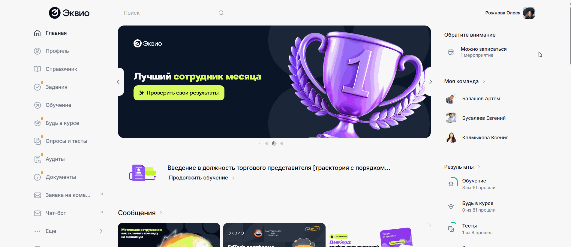 e12f3fd17e1e8927a54a121103d405fa.gif